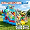 Área Escénica del Mercado Nocturno Castillo Inflable Trampolín al Aire Libre Tobogán Grande Parque del Centro Comercial Instalaciones de Diversión al Aire Libre para Niños