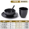Juego de cuatro piezas de vajilla de melamina para restaurante, mesa creativa japonesa para hotel, cuenco, palillos, plástico para restaurante, olla caliente, plato de hueso, comercial