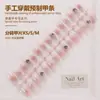 Uñas Postizas Hechas a Mano de Mariposa con Pedrería, Arte de Uñas Degradado, Piezas de Uñas Pre-Hechas, Uñas Postizas, Piezas de Uñas Postizas Populares de Xiaohongshu