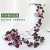 Colgante de pared de enredadera de rosas artificiales, flor de seda con 45 flores, enredadera decorativa de flor de cerezo, decoración artificial de flor en el techo, enredadera de planta artificial