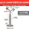 Abrazadera de Tubo de Acero Inoxidable Clip Fijo Abrazadera de Soporte para Tubo Clip para Tubo Soporte Fijo para Tubo de Gas Abrazadera de Soporte para Tubo de Agua Aro