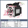 Controlador de Alta Tensão para Motor Brushless HS60/80/110/130 400W-1800W com Caixa de Engrenagens Planetária/Turbina