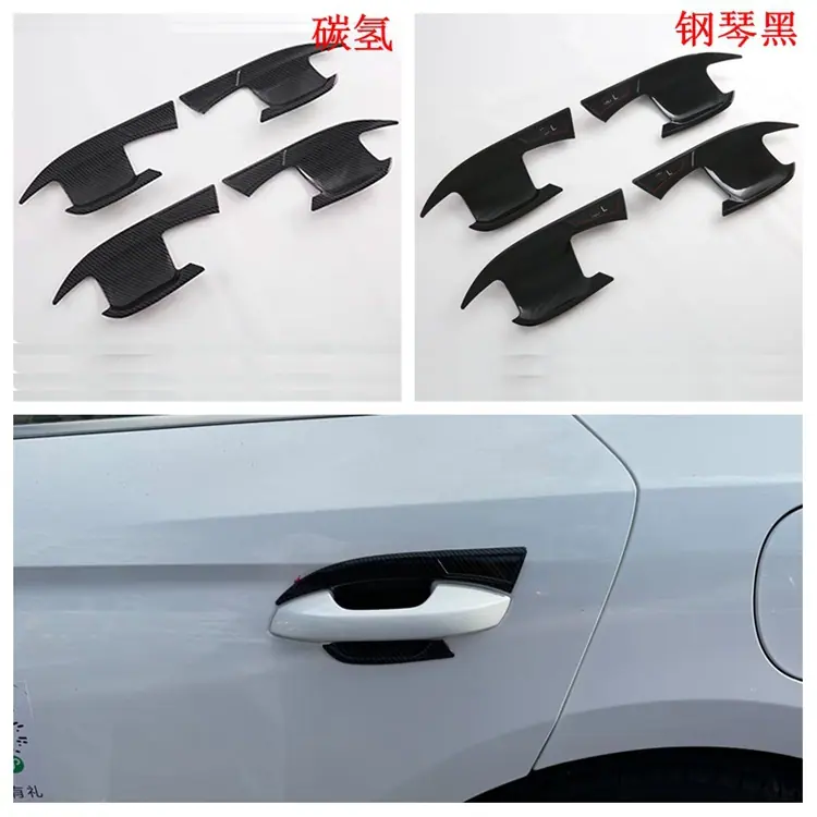 门碗.jpg