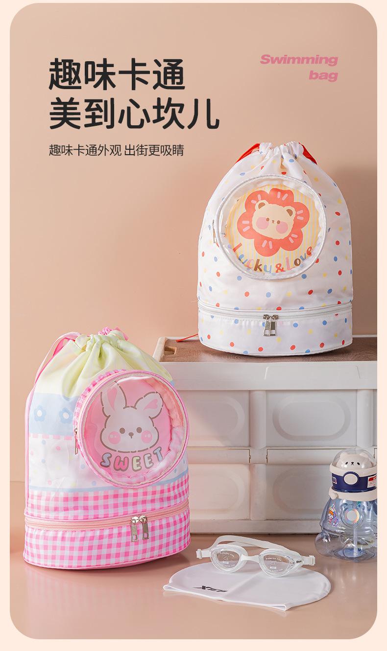 游泳包1 (13).jpg