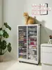Gabinete de Almacenamiento con Cajones, Gabinete de Almacenamiento para Cosméticos, Gabinete de Almacenamiento de Múltiples Niveles para Snacks y Juguetes en el Dormitorio y la Sala de Estar, de Pie
