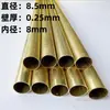 Diámetro 1 2 3 4 40 50 mm tubo redondo pequeño de latón capilar hueco de pared delgada h62/h65 tubo de latón protección ambiental