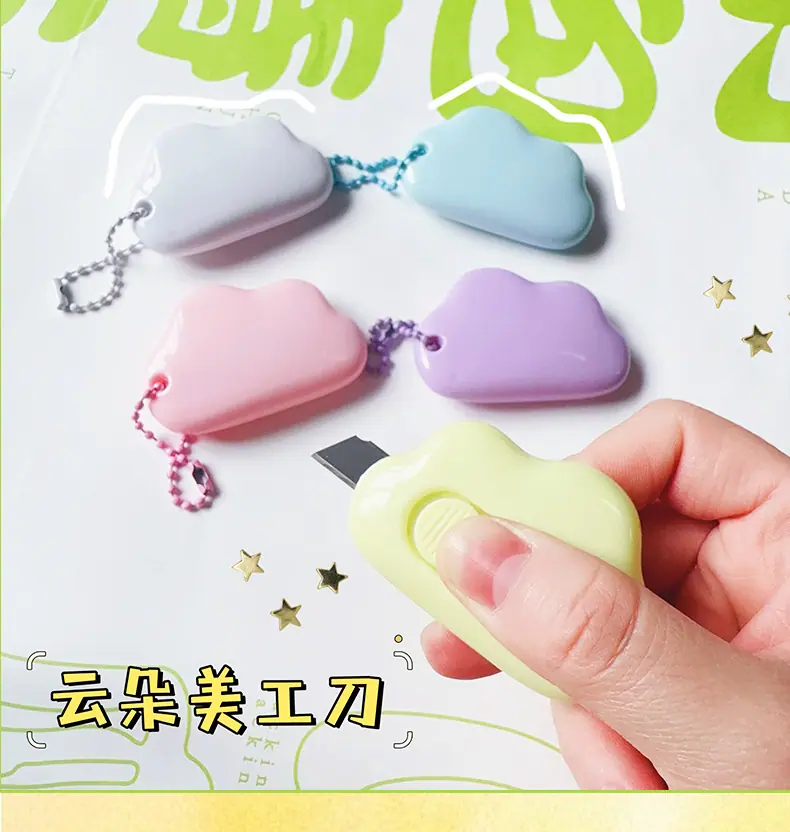 AS-字母手机挂绳_01.jpg