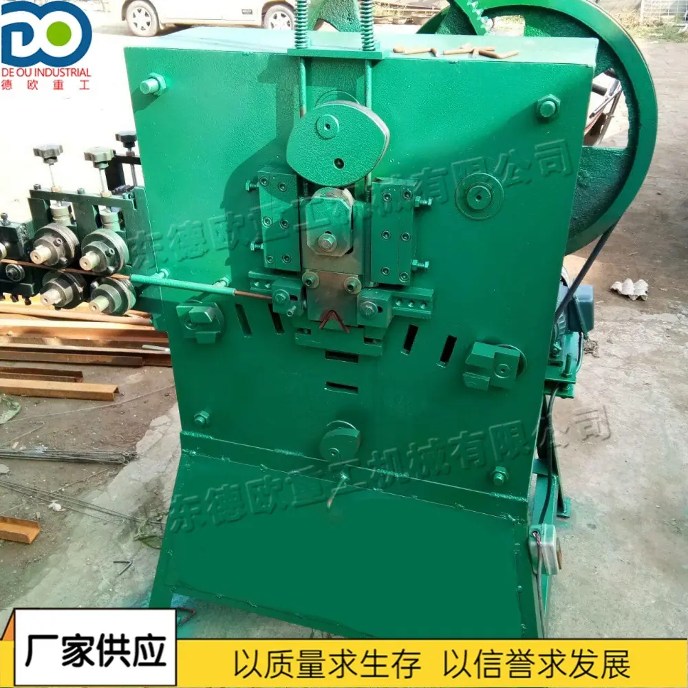 未标题-2