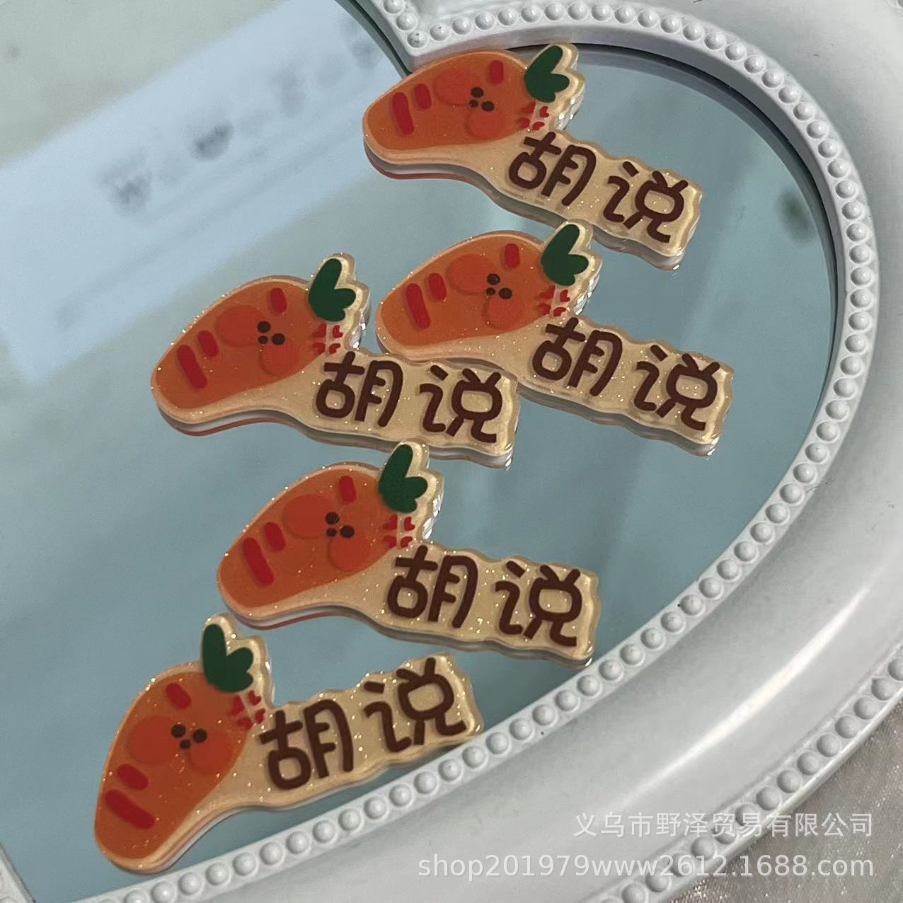 微信图片_20230714151314