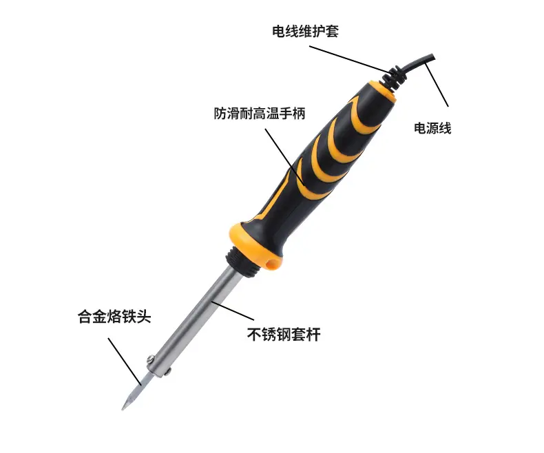 详情页---副本_03