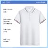 Algodón Puro Catering Camarero Ropa de Trabajo Personal de Empresa Supermercado Camiseta Polo Verano Solapa Camiseta Pliegue Uniforme