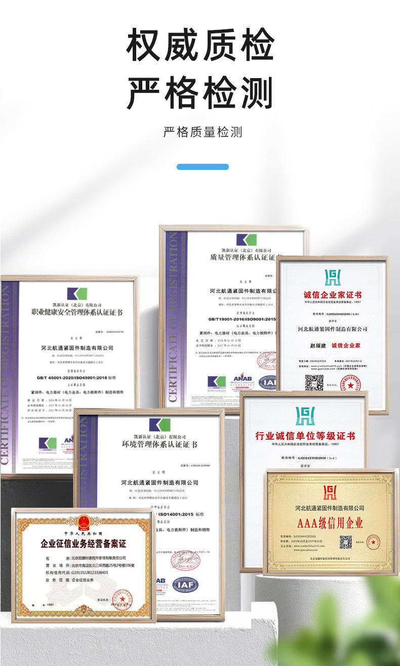 详情页_03.jpg