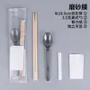 Palitos Descartáveis Conjunto de Quatro Peças Transparente Fosco 24cm Palitos Carbonizados Colher Americana Guardanapo de Papel Palito Conjunto Quatro em Um