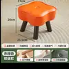 Taburete Pequeño de Madera Maciza con Cojín Suave, Taburete Bajo para Uso en Casa, Taburete de Moda, Taburete para Niños, Taburete de Cuatro Patas para Adultos, Taburete para Cambiar Zapatos