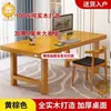 Mesa de Madeira Maciça, Mesa de Escritório Espessada, Mesa de Escrita para Estudantes, Mesa de Computador de Mesa para Casa, Mesa de Estudo para Casa, Mesa de Placa Grande