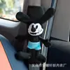 Ornamentos de Cachorro de Pelúcia para Carro Almofada de Ombro para Cinto de Segurança de Carro Boneco de Piloto Boneco de Presente de Alta Qualidade Boneco Venda por Atacado