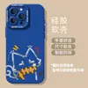 Gato con Bufanda Roja Adecuado para Funda de Teléfono Apple 17 iPhone 16 Pro 15 Dibujos Animados Max Mujer 14 Niñas Alto Valor Estético