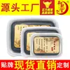 Crema de Moxibustión con Barro Yuxitang Compresa Caliente Crema de Terapia con Barro Herbal Salón de Belleza Especial Crema de Moxibustión Caliente Cuidado de la Salud Masaje con Crema de Barro de Jengibre