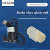 Mini Bomba Submersível CC 3V 4.5V 5V Bomba de Água Preta e Branca Uso para Atualizar Bomba de Água de Aquário Tamanho Pequeno