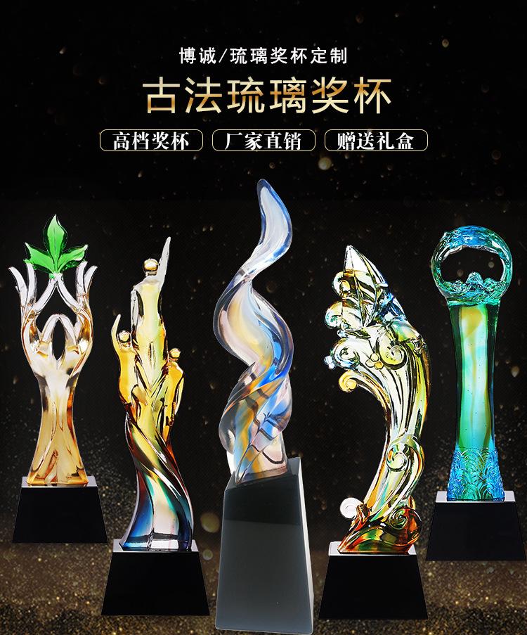 琉璃详情1_01