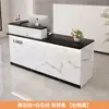 Balcão de caixa, armário de mesa de bar pequeno de loja, salão de beleza, barbearia, recepção de loja de roupas, balcão de recepção de sala de sinuca