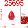 Estilo Chino Festivo Rojo Grande Perla de Imitación Gota de Agua Colgante Pendientes de Moda Collar Material DIY Hecho a Mano