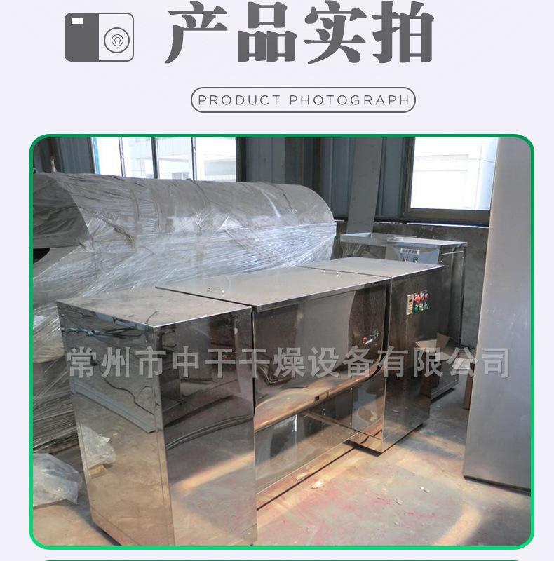 新详情页_11