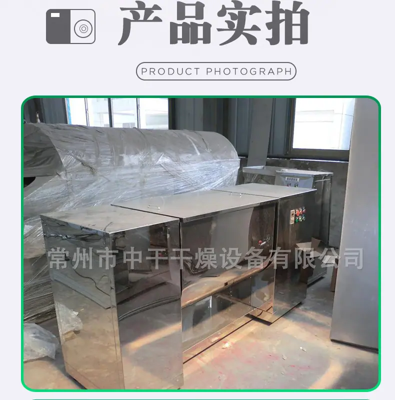 新详情页_11