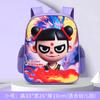 Nueva Mochila Escolar de Jardín de Niños Moderna y Linda Nezha Mochila para Niños de Clase Pequeña y Media Mochila Ligera para Niñas que Reduce la Carga
