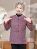 Roupas de outer wear de outono e inverno para mulheres de meia-idade e idosas, roupas estilosas de vovó, blusas plus size de caimento solto para mães, roupas para idosos