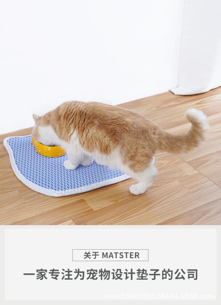 猫砂垫2-拷贝_09.jpg
