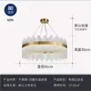 Lámpara de araña LED de cristal posmoderna para sala de estar, moderna, sencilla, atmosférica, para restaurante, iluminación nórdica de alta gama, decoración de lujo