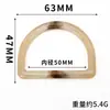 Nuevos Accesorios de Resina Botón Hebilla Ajustable Forma D, Hebilla Nudosa, Hebilla de Cintura, Botón de Abrigo, Botón de Sombrero, Botón de Cortavientos