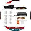Radar de marcha atrás universal para coche con pantalla LED, zumbador en forma de media luna, radar de 8 sondas, radar visual