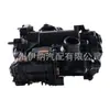 11538843405 11538631943, apto para BMW F45 F46, termostato, termostato de refrigerante