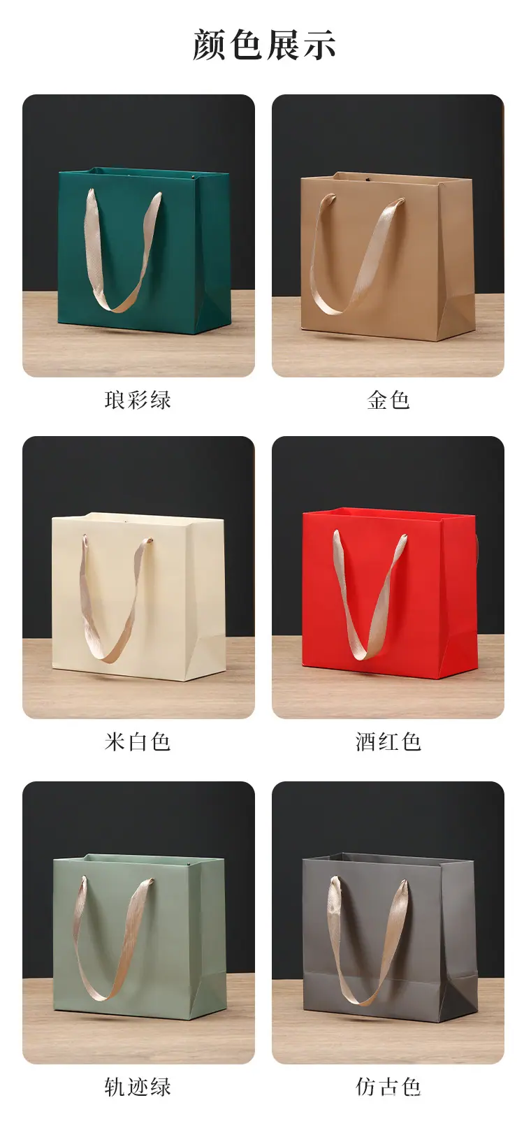 详情_03.jpg