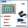 Alemán 2026 Popular Fabricante Pcba Multicanal Resistencia a Cortocircuito Voltaje Adquisición Automática Probador Ict Inteligente