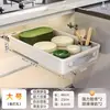 Estante extraíble para gabinete para almacenamiento de condimentos de cocina con rieles deslizantes, no requiere instalación, caja de almacenamiento que ahorra espacio para lugares estrechos