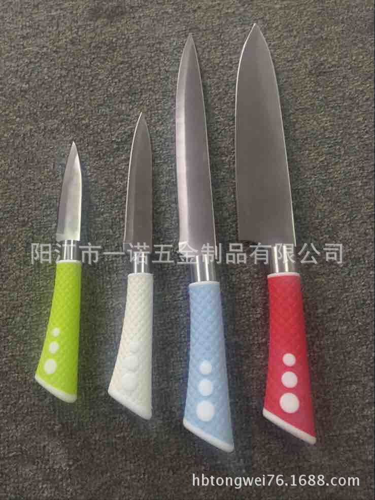 A-034F不锈钢水果刀套刀喷漆刀,厨用刀.厨房套刀,,面包