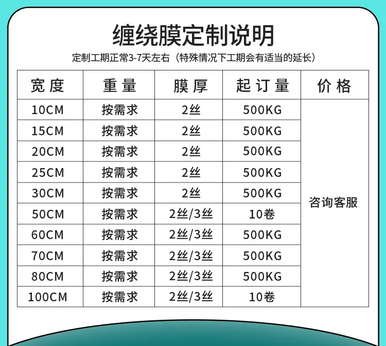 详情上_06.jpg