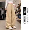 Pantalones negros de seda de hielo de pierna ancha curvada para mujer, pantalones deportivos finos de verano holgados casuales de secado rápido, pantalones cargo anchos para petite