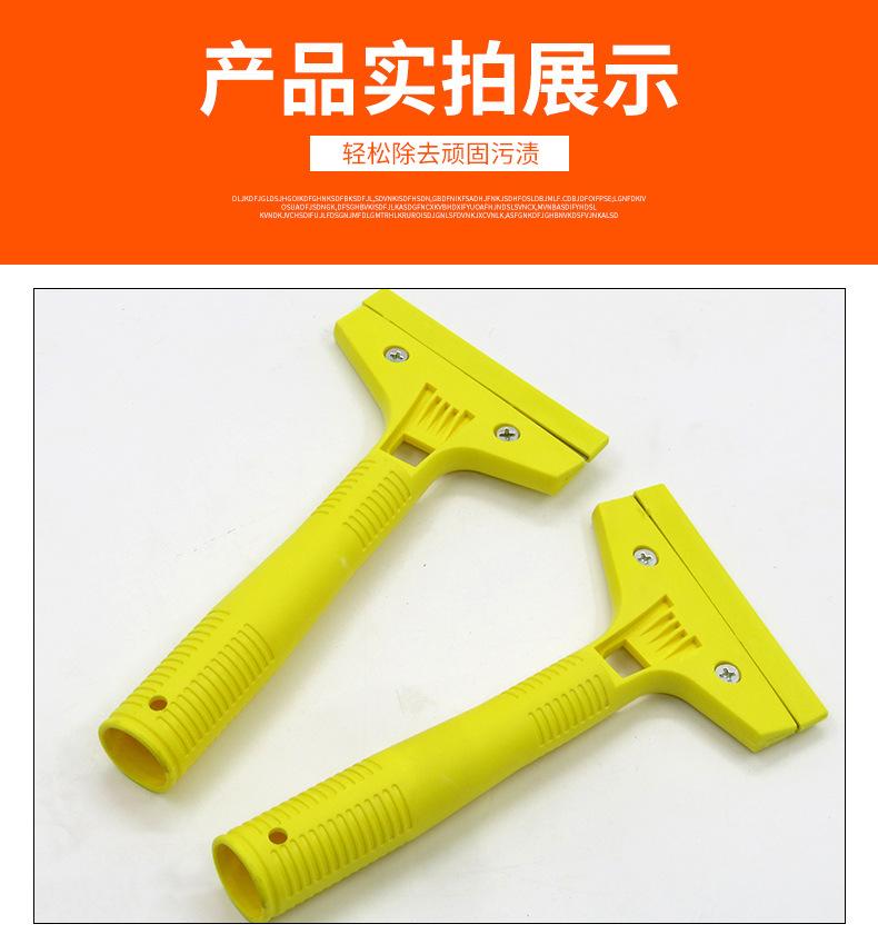 详情页_09.jpg
