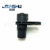 Venta Directa de Fábrica Sensor de Posición del Árbol de Levas para Coche para Chery para Youyou F01R00B007