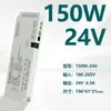 Fuente de Alimentación para Luz de Gabinete y Armario 220V a 12V/24V 48W/60W Interruptor de Control de Puerta con Sensor Táctil para Gabinete de Vino