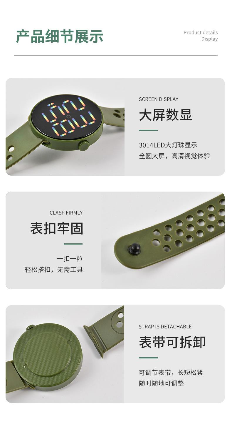 详情页_08.jpg