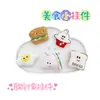 Boneco de Pelúcia de Hambúrguer Desenho Animado Boneco de Sanduíche Torrada Sorvete Broche Acessórios de Decoração para Mochila Acessórios para Meias