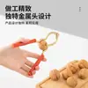 Herramienta Multifuncional para Pelar Nueces, Rompedor de Nueces Pecanas Grande y Pequeño, Dispositivo para Romper Cáscaras