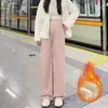 Pantalones de Maternidad Ropa de Abrigo Primavera y Otoño 2026 Ropa Nueva de Otoño Tallas Grandes Ropa de Maternidad Petite Rectos de Pierna Ancha