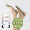 Calcetines de Verano Finos Invisibles para Mujer Talla Grande, Antideslizantes, Corte Bajo, Invisibles de Media Planta para Tobillo, Absorbentes de Sudor y Transpirables