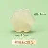 Jade Hetian Natural Flor Accesorios DIY Pulsera Jade Loto Perla Cuerda Colgante Material